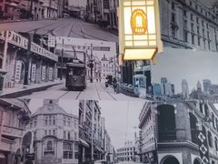 -阿三生煎(万博广场店)