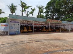 -恒大世纪梦幻城