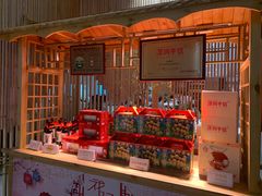 -光明招待所(邦凯科技园店)