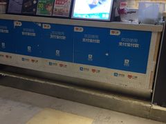 -鲜芋仙(南开大悦城店)