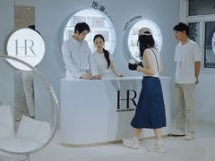 -安福路