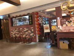 -阪急百货店(梅田总店)