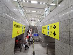 -陆家浜路(地铁站)