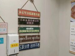 -都谷包子(天一广场店)