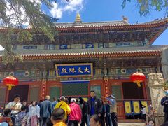 -五台山风景名胜区