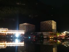 -中国傩城-三幺台