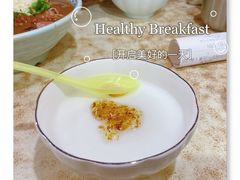 -门框胡同百年卤煮(前门店)