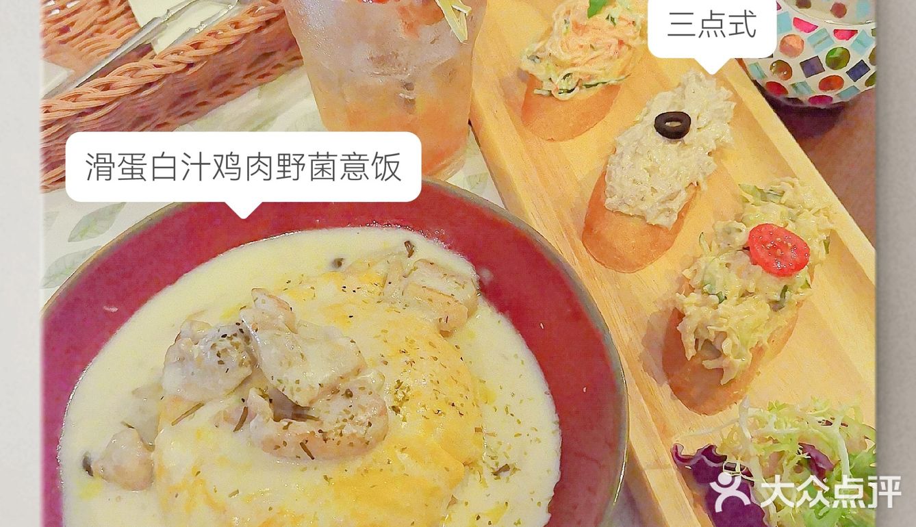 惠州探店|金山湖工作日午餐去哪吃？去M2K吧[调皮]