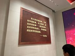 -中国人民抗日战争纪念雕塑园