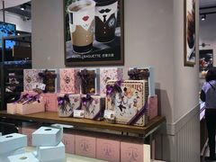 -巴黎贝甜(常德路店)