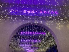 -逗号立方