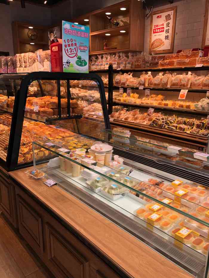 梅红蛋糕(油高店)-"位置在锦东小区大门对面,经常去他家买甜点.