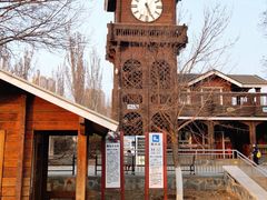 -永定河休闲森林公园