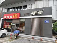 -麦当劳(杭州庆春路店)