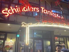 -申德勒加油站餐厅(三里屯北小街店)