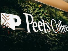 -Peet's 皮爷咖啡(东湖路手作店)