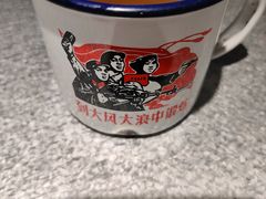 -探鱼·鲜青椒爽麻烤鱼(北京路天河城店)