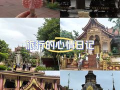 -曼听御花园