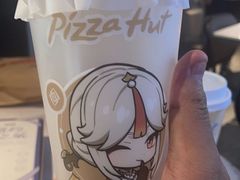 -必胜客(栖乐荟店)