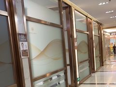 -佛山中大口腔医院·市二级口腔专科医院