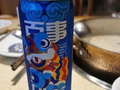 -煲大王老砂锅猪肚鸡(泊富ICITY店)