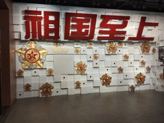 -上海市龙华烈士陵园