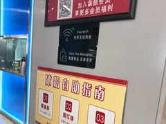 -鱼酷活鱼烤鱼(沈阳大悦城店)