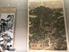 -台北故宫博物院