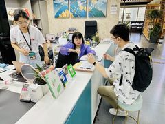 -帝京日语(春熙路旗舰校区)