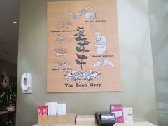 -Tims天好咖啡(莘庄龙之梦店)