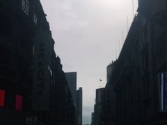 -康乐(滨江道店)