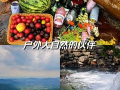 -梧桐山风景名胜区