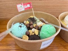 -南海冰室·新式潮汕茶饮(南海店)