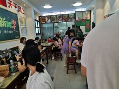 -捌玖粉面馆·猪油拌粉