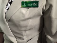 -新盈光·旗舰店(海曙苍松路店)
