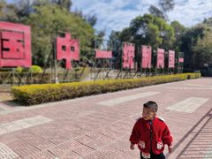 -大嶝英雄三岛战地观光园