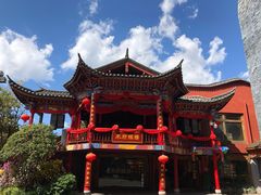 景点-丽江千古情