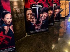 -飞扬影城(正佳IMAX店)