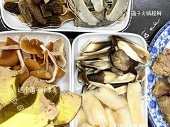-菌之家·专业纯野生菌火锅·特色炒菌
