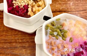 Coconut Jelly Dessert
