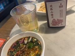 -尚尚仙·酸汤猪手·猪肚鸡火锅(华联万柳购物中心店)