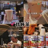 🎉香港奶茶探店大揭秘！帶你找回童年味道✨