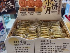 -TOUCH泰奇(航头路店)
