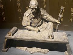 -鸿山遗址博物馆