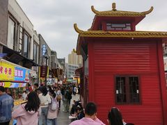 -古文化街旅游区