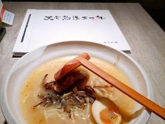 -味千拉面(光启城时尚购物中心店)