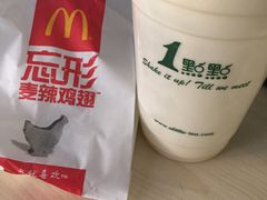 -麦当劳(宝山大厦店)