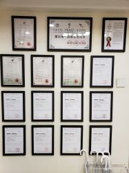 点击看大图 -韩国淼美颜皮肤管理官方直营店