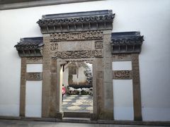 -檀园