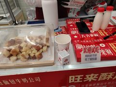 -红星前进面包牛奶公司(君太店)
